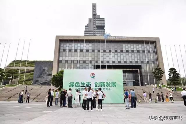 J9国际集团(中国)-官方网站