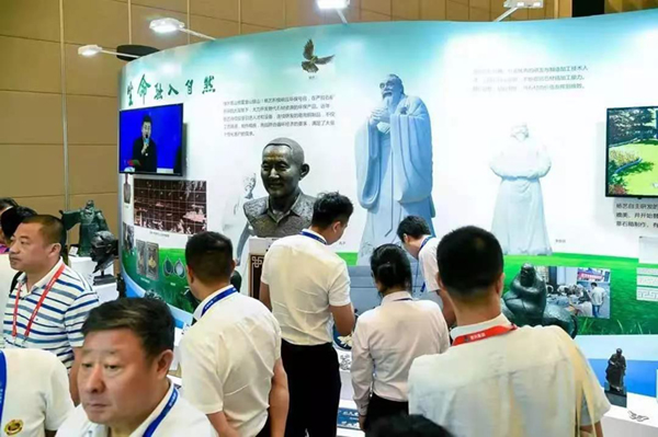 J9国际集团(中国)-官方网站