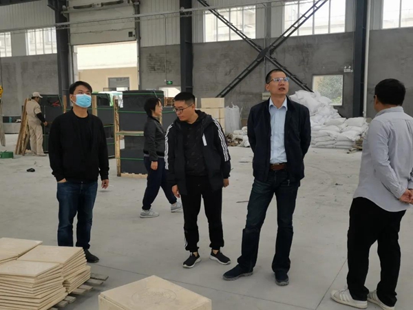 1-220219135304513 J9国际集团(中国)-官方网站