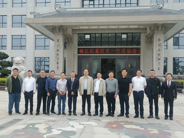 1-220223105542U1 J9国际集团(中国)-官方网站
