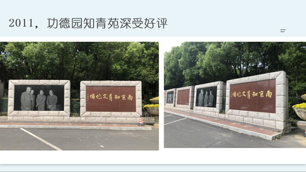 1-220224141PJ32 J9国际集团(中国)-官方网站