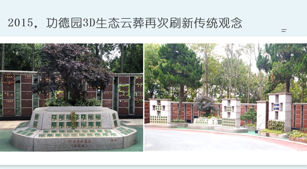 1-220224141QO19 J9国际集团(中国)-官方网站