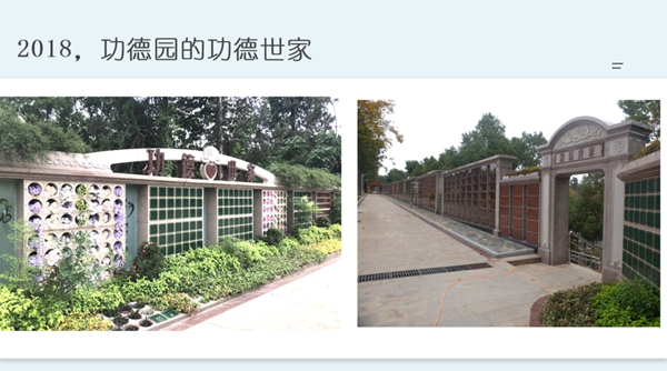 1-220224141S5550 J9国际集团(中国)-官方网站