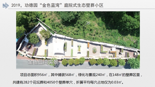 1-220224141TN29 J9国际集团(中国)-官方网站
