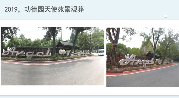 1-220224142010P9 J9国际集团(中国)-官方网站