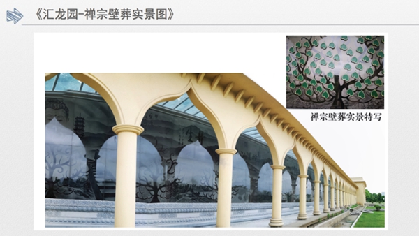 1-220224142125458 J9国际集团(中国)-官方网站