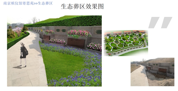 1-22022414214R04 J9国际集团(中国)-官方网站