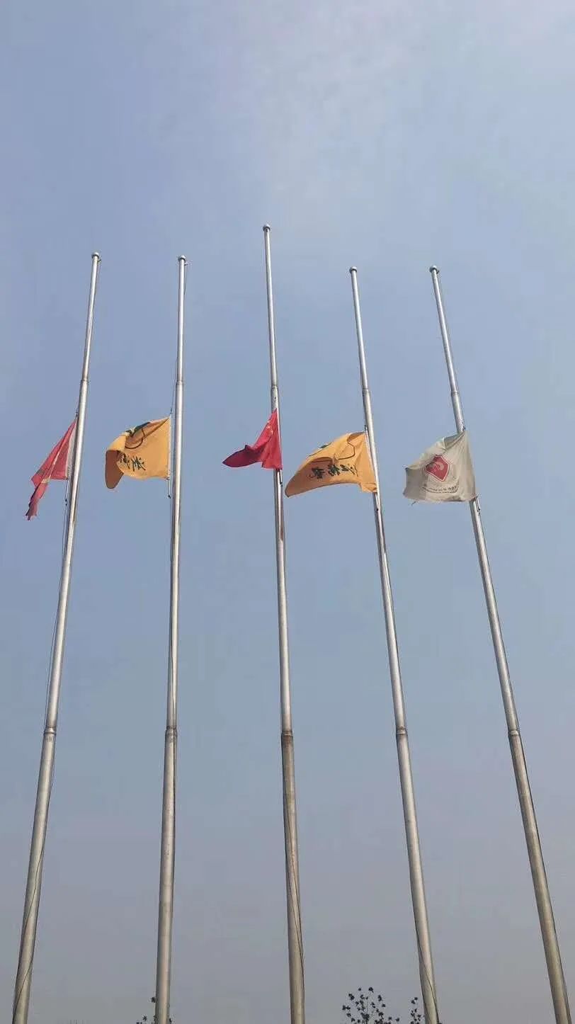J9国际集团(中国)-官方网站