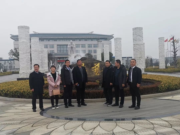 1-220225105100949 J9国际集团(中国)-官方网站
