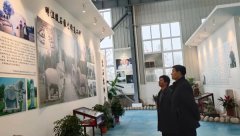 张振光副局长来浙江J9国际集团考察调研