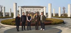 威海市民政局各级领导莅临J9国际集团调研考察