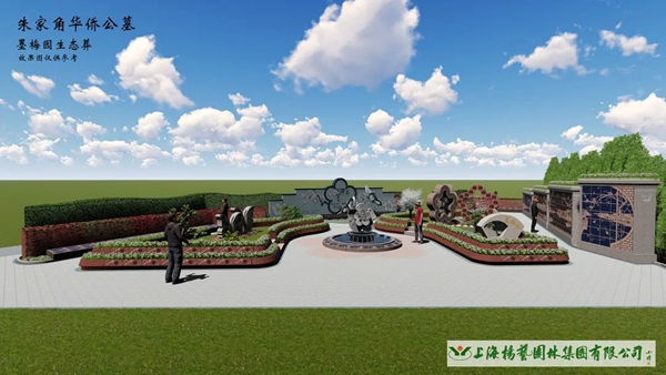 1-220301095324459 J9国际集团(中国)-官方网站