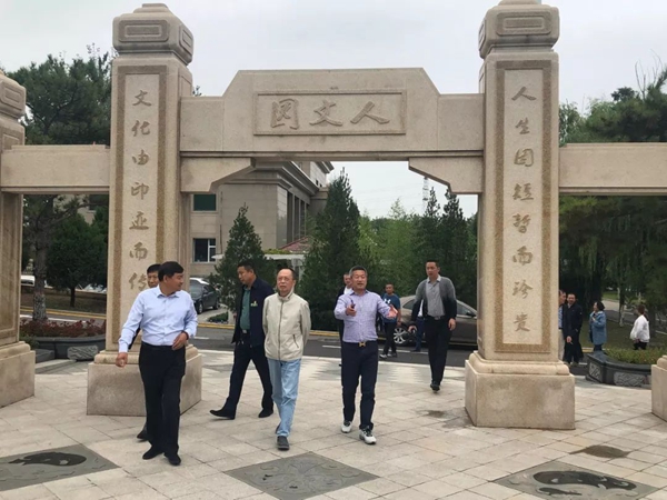J9国际集团(中国)-官方网站