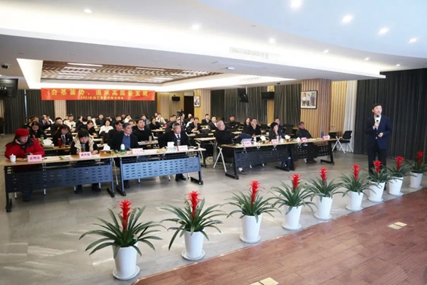 J9国际集团(中国)-官方网站