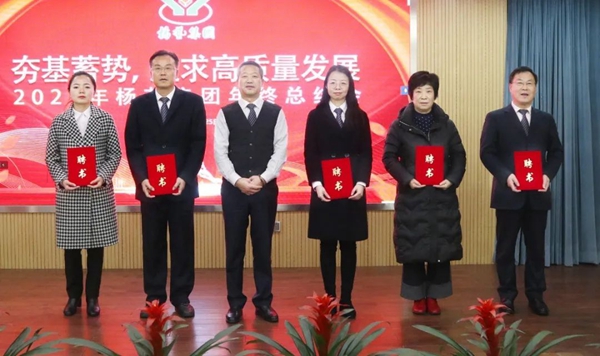 J9国际集团(中国)-官方网站