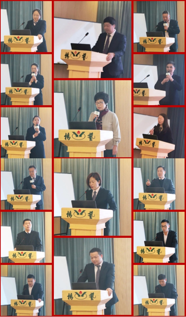 J9国际集团(中国)-官方网站