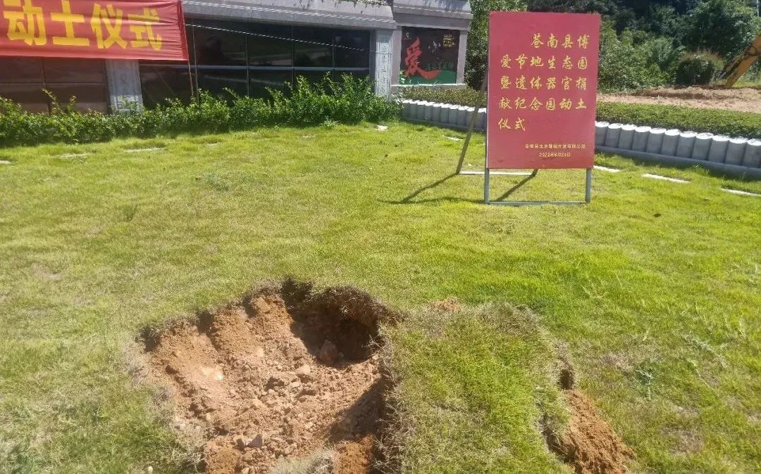 J9国际集团(中国)-官方网站