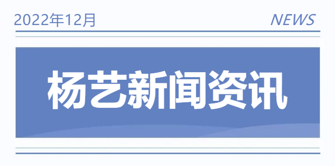 1-22120Q40514Q2 J9国际集团(中国)-官方网站