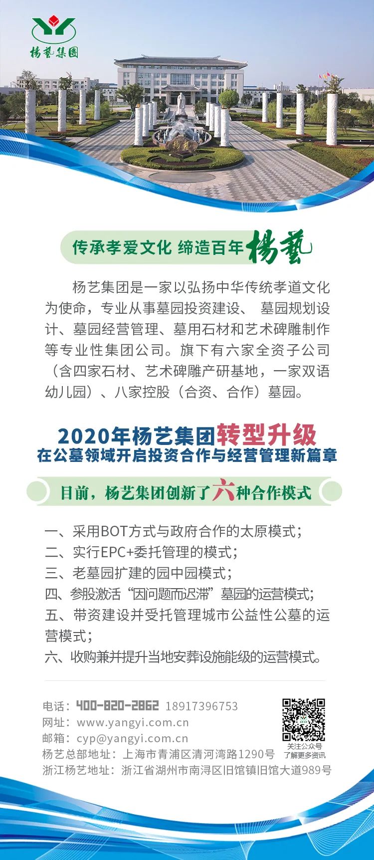 1-22120Q40G6462 J9国际集团(中国)-官方网站