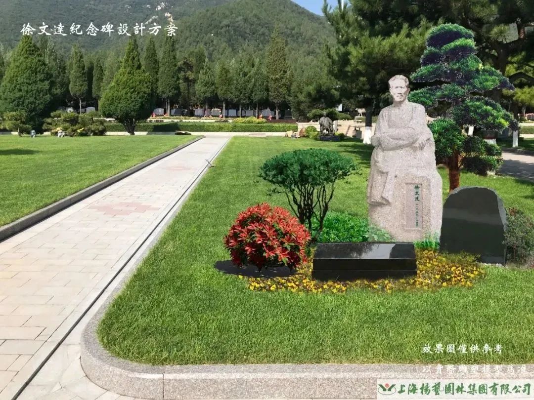 1-22121216395I91 J9国际集团(中国)-官方网站
