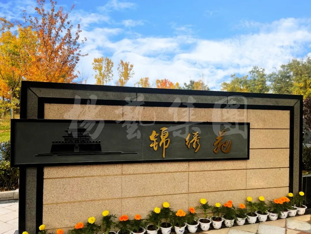 J9国际集团(中国)-官方网站