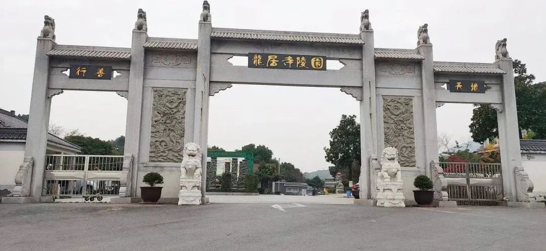 1-23050Q531142R J9国际集团(中国)-官方网站