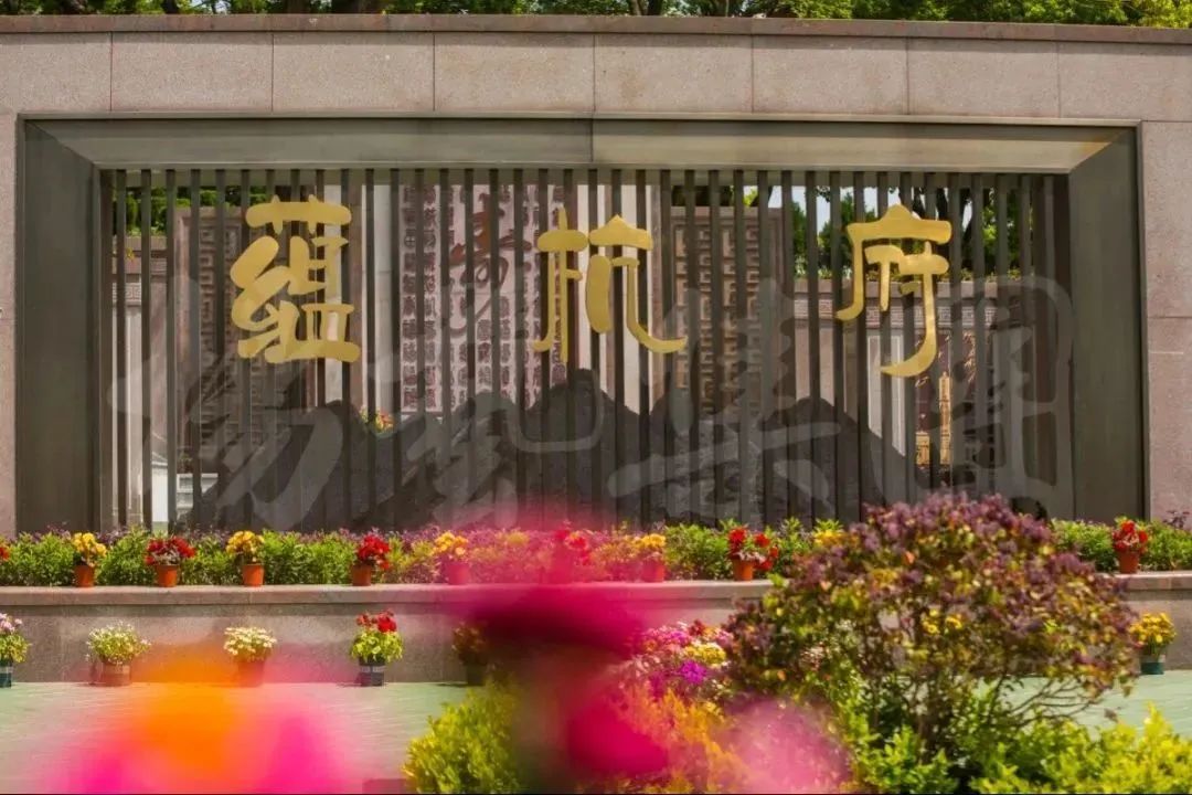 1-23050Q6104L11 J9国际集团(中国)-官方网站