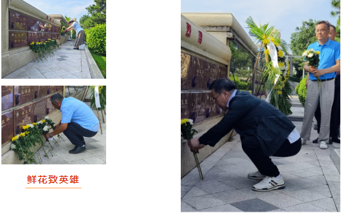 J9国际集团(中国)-官方网站