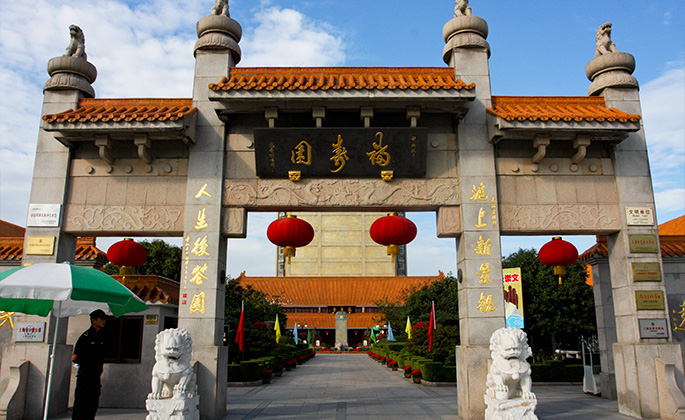 J9国际集团(中国)-官方网站
