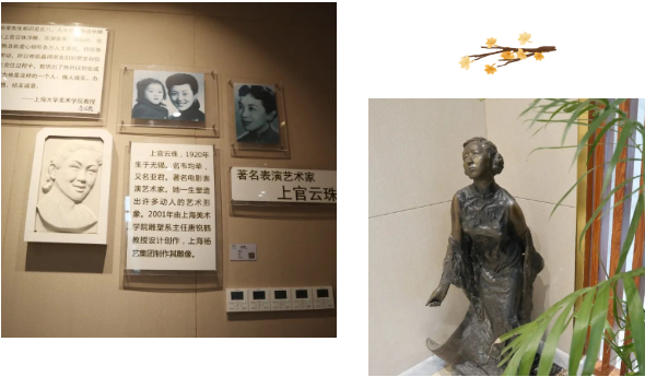 1-231004092502336 J9国际集团(中国)-官方网站