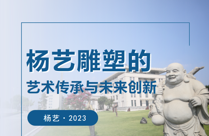 1-2310040Z5323N J9国际集团(中国)-官方网站