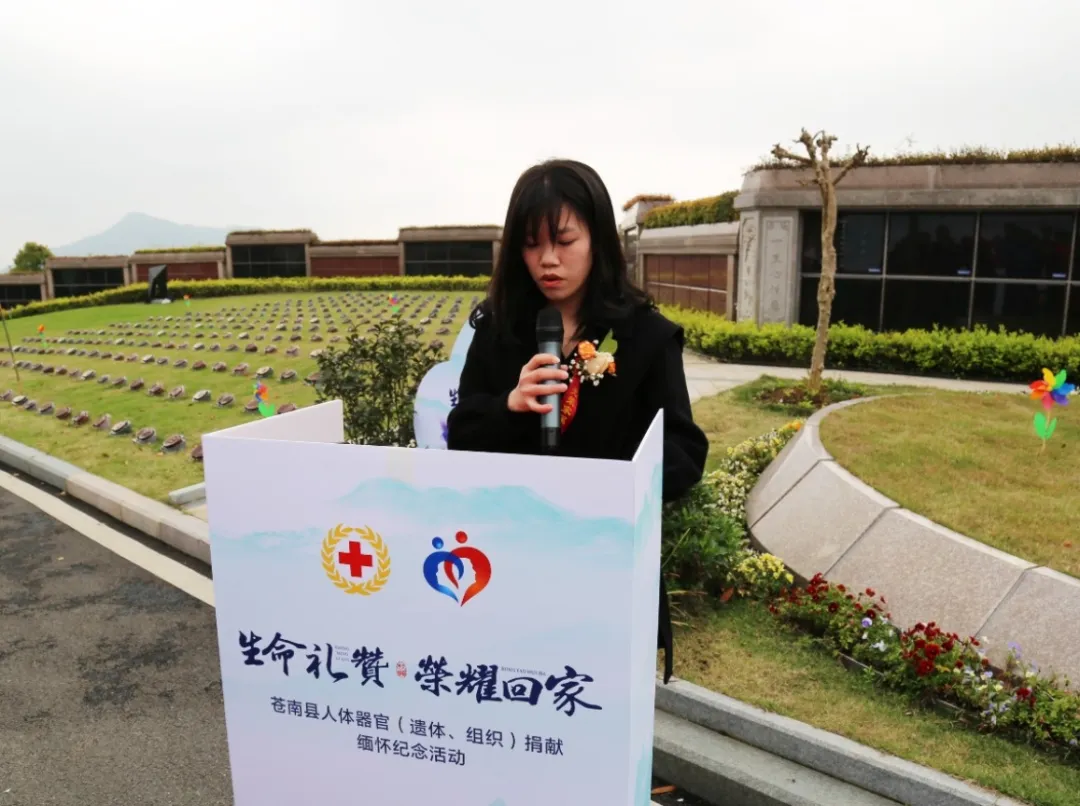 1-240406094943a4 J9国际集团(中国)-官方网站
