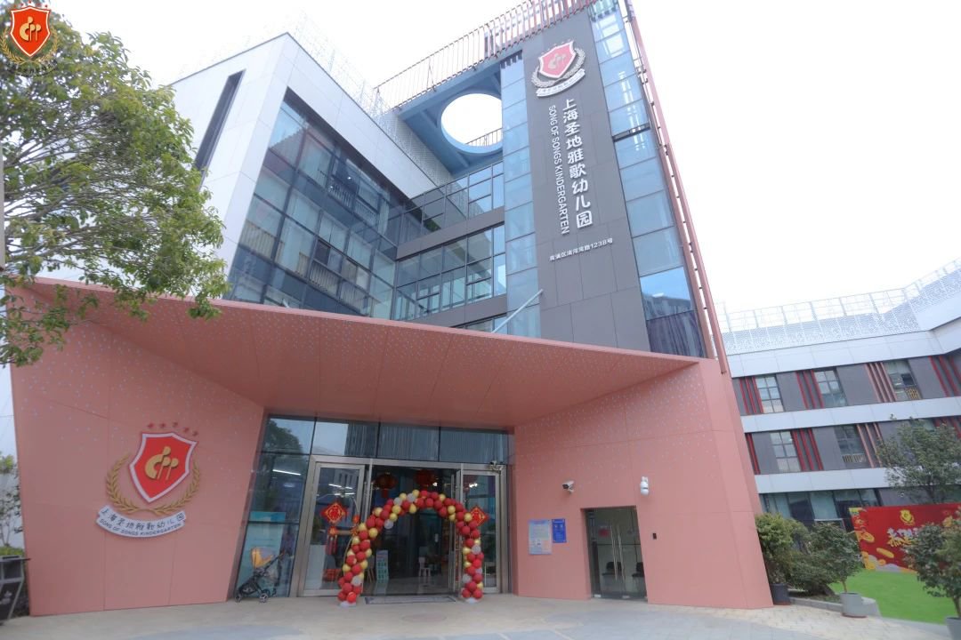 J9国际集团(中国)-官方网站