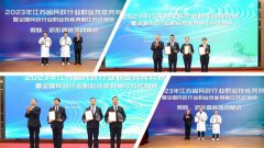 J9国际集团集团荣获“突出贡献单位”称号