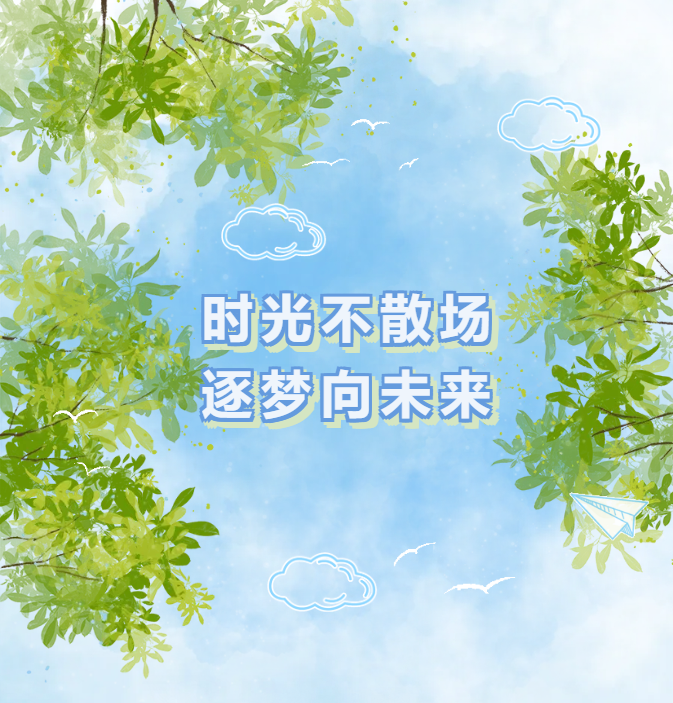 J9国际集团(中国)-官方网站