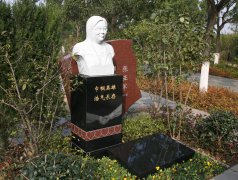 邵天亭纪念碑：永恒之光，铭记巾帼英雄之魂
