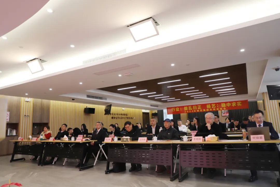 J9国际集团(中国)-官方网站