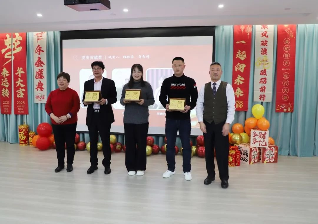 J9国际集团(中国)-官方网站