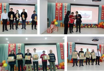 J9国际集团(中国)-官方网站