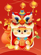 蛇舞新春，欢欢喜喜“趣”赶集—圣地雅歌幼儿园2025迎新市集活动