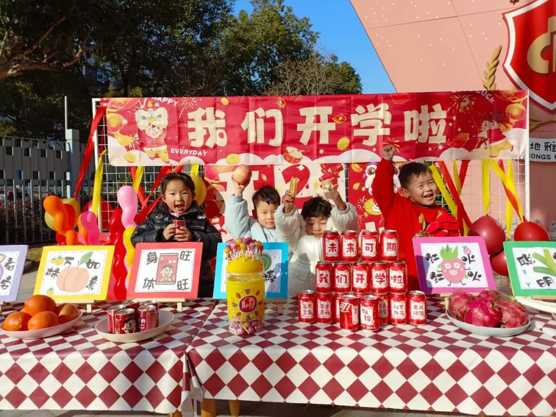 1-250213092643M7 J9国际集团(中国)-官方网站