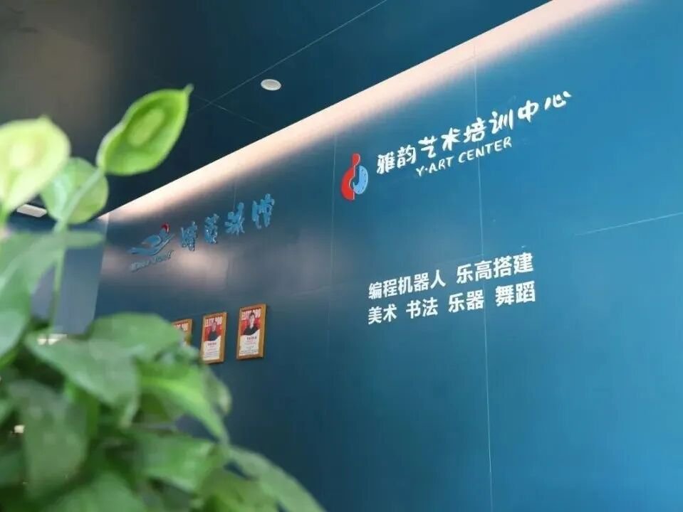 1-2510220929224c J9国际集团(中国)-官方网站