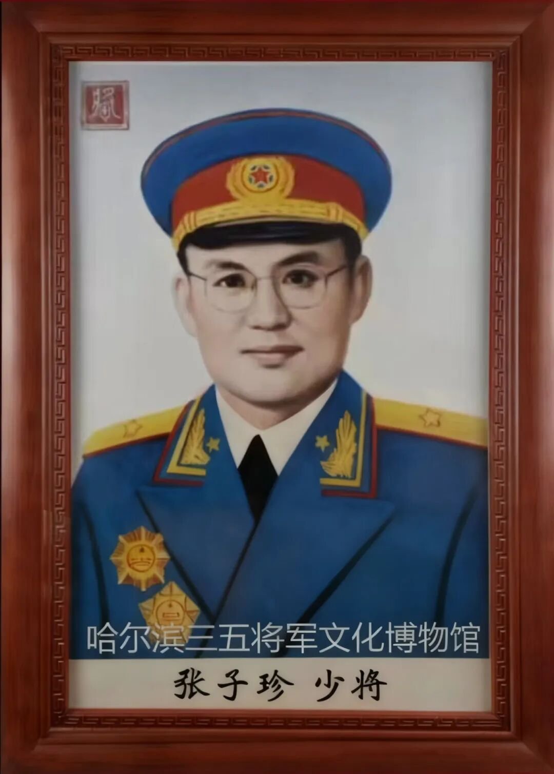 J9国际集团(中国)-官方网站