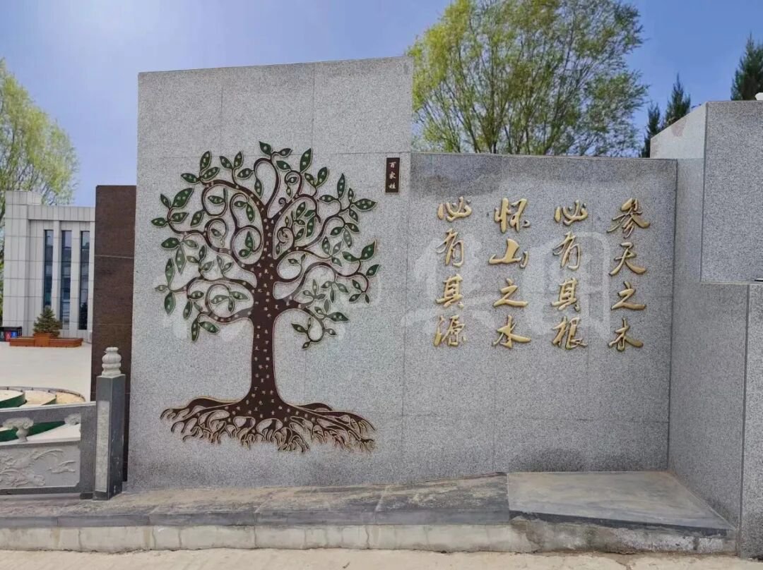 1-260423091G5T9 J9国际集团(中国)-官方网站