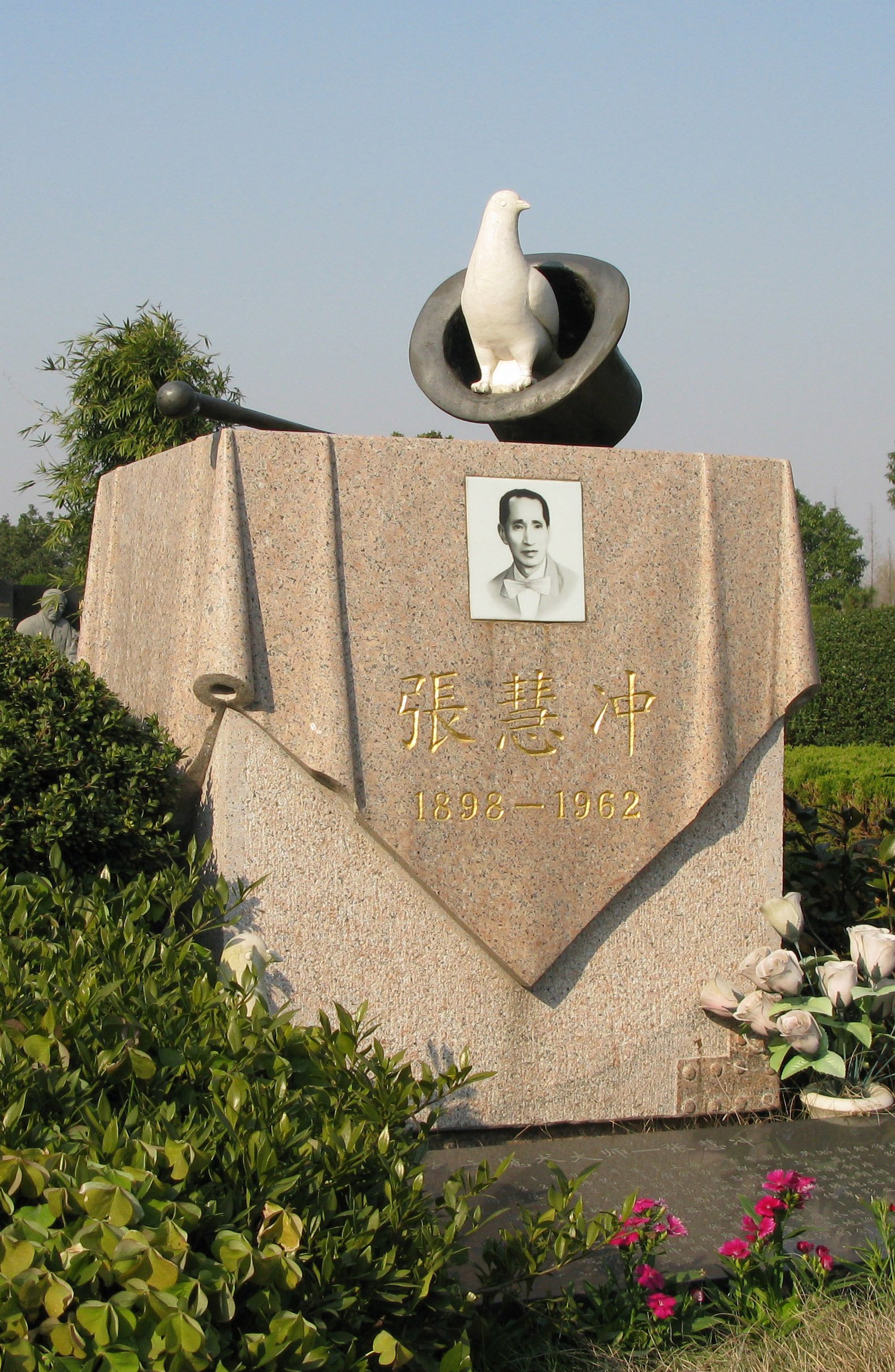 J9国际集团(中国)-官方网站
