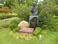 以石为纸，雕琢笑韵人生——J9国际集团集团致敬滑稽大师吴双艺
